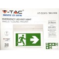 V-TAC VT-519 LAMPADA EMERGENZA LED BANDIERA 160 lm 6000K SA SE ANTI BLACK OUT