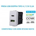 PRESA CARICATORE USB DOPPIO TYPE A + C 1P 3.1A 5V COMPATIBILE BTICINO MATIX