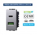 PRESA USB CON CONNETTORE TIPO C E TIPO A 3.1A PER BTICINO LIVING GRIGIO