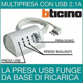 Multipresa elettrica ciabatta BTICINO da scrivania con USB bianca S3711DU