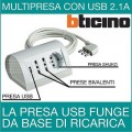 Multipresa elettrica ciabatta BTICINO da scrivania con USB bianca S3711DU